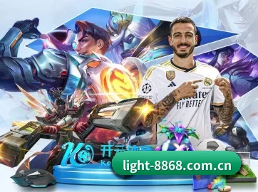 国际化进程（8868 SPORTS）